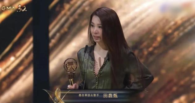 mojito|金曲奖不再星光璀璨!“歌后”实至名归,“歌王”却不为人所知?