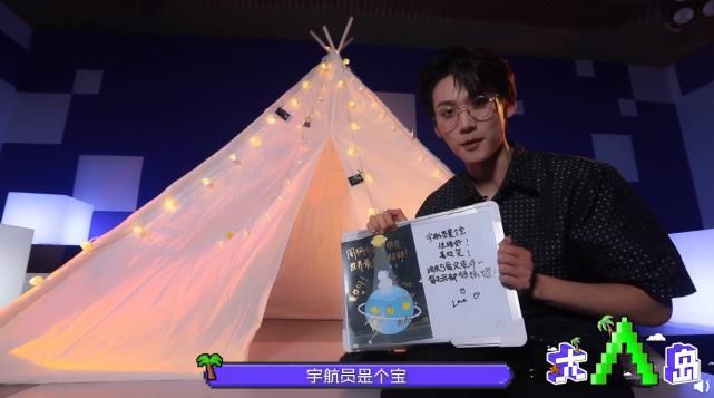 《创4》人气C位学员现状：刘宇跳《天下》，周柯宇主动应援粉丝！