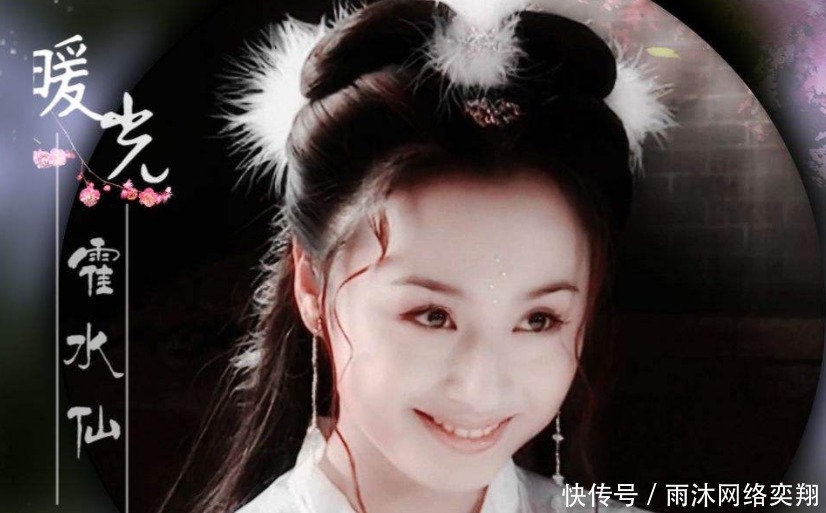 a2934|许平君和刘病已的爱情故事,一往情深奈何伊人已去