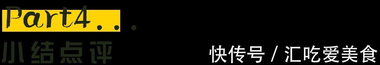 两个人|90后小夫妻的新家,用事实证明,生活不是一地鸡毛,还有诗和远方