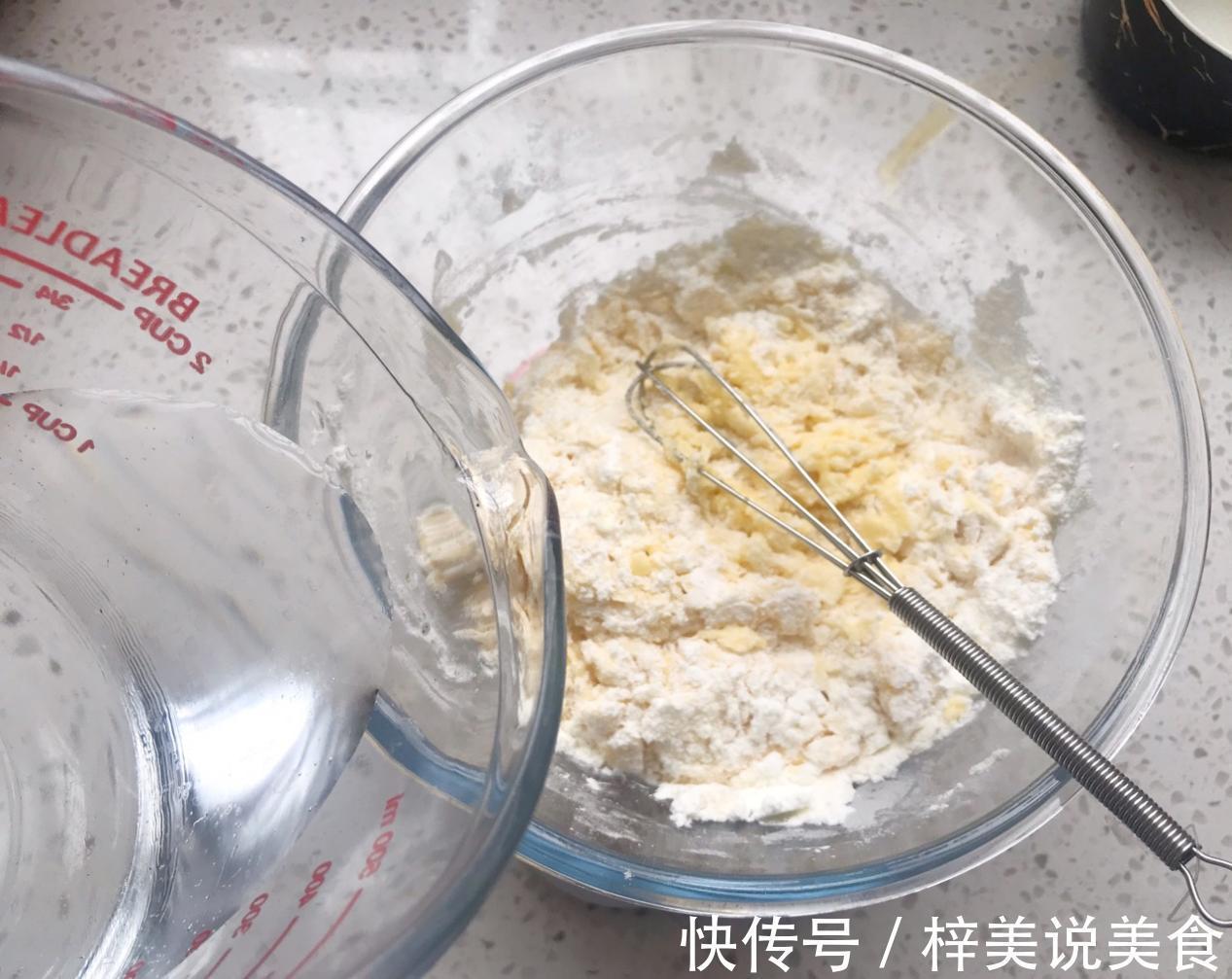 自制蛋奶小饼干，酥脆可口，一口一个，好吃到停不下来