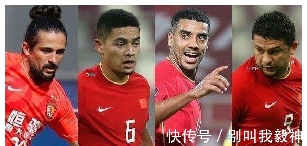 李霄鹏|中国足球危机爆发!归化3核心或缺席本土亚洲杯,李霄鹏这回麻烦