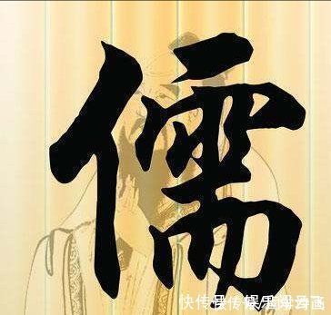 儒家$儒家思想的三个代表人物,影响中国文化数千年,历久弥新