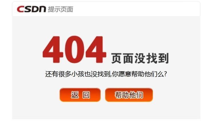 shi|各个大厂的 404 页面！最后一个笑shi我了...