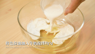 软绵|新手也能做成功的蛋糕卷，软绵不腻超好吃