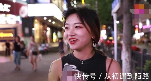 男女有别|最讨厌男朋友做什么工作? 妇科医生只排第四, 第一让百万人躺枪!