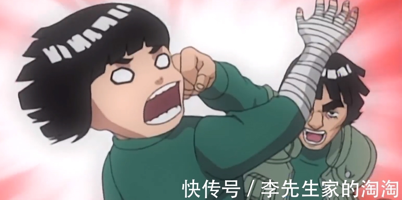 忍者学院|火影里教徒弟最负责的老师是谁？卡卡西排不上号，没想到是他