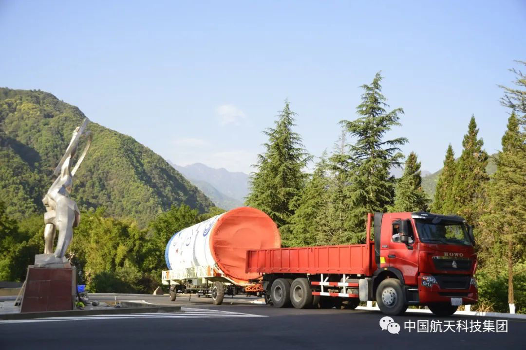 一箭多星，中国成功发射遥感三十号 08 组卫星