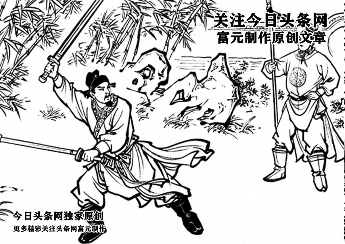 秦彝#隋唐四大遗失的绝技：失传的伍家七绝枪、遗忘的六十四路宣花斧