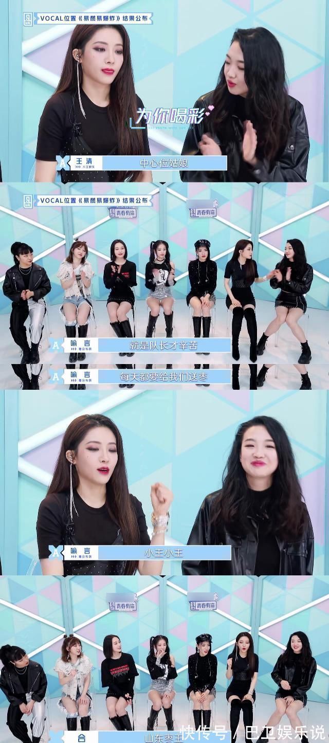 演過特種兵演過校霸，參加女團(tuán)選秀連拿3個(gè)A，居然沒鏡頭