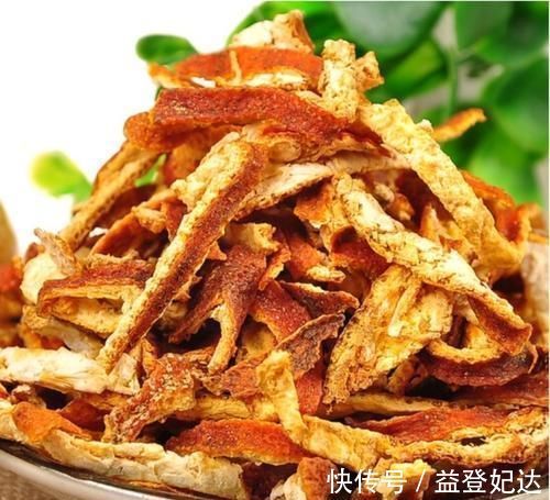橘子皮|一两陈皮一两金、百年陈皮胜黄金,陈皮的妙用,建议收藏