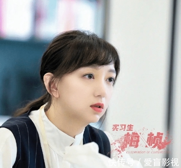 梅楨|《offer》梅楨放棄大學任教機會，直言通過了考試，卻受輿論沖擊退出