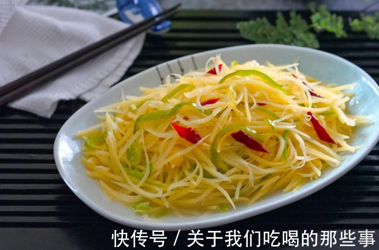 不粘锅|炒土豆丝时，好吃的关键是“2步2遍醋”，酸香脆爽，不发黑不粘锅