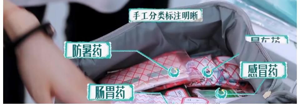 黄晓明|姚安娜带去中餐厅的东西，宁静看到后全部拿走，黄晓明直夸她贴心