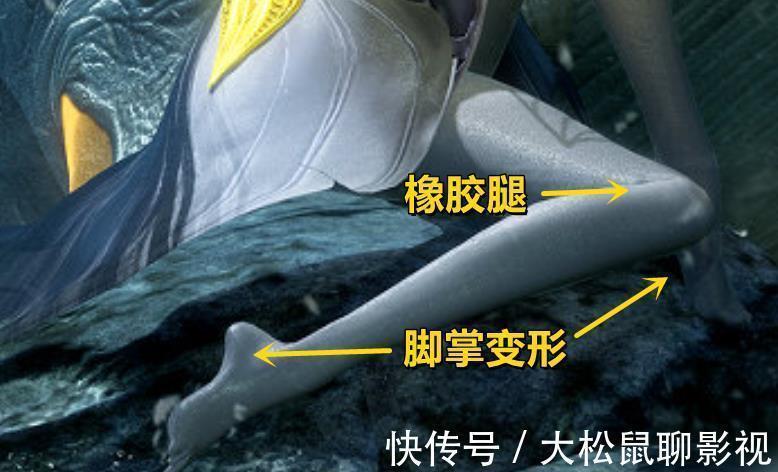 斗罗|斗罗又登场一位丝袜女神,长发“赤足”引人遐想,可惜是橡胶腿