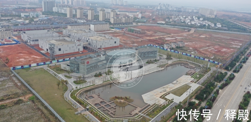 商业综合体|最新!抚州数字小镇正式开工,将建设酒店、商业综合体!
