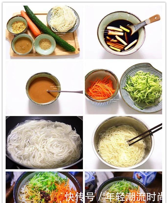 做菜|5道懒人拌面,不用再做菜,十几分钟做好一顿饭,连吃三碗才过瘾