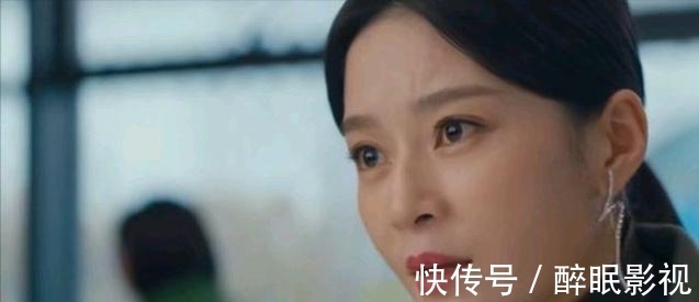 长辈|陈娇蕊母亲的三观好正!说起来,这是第一个拒绝带娃的长辈吗?