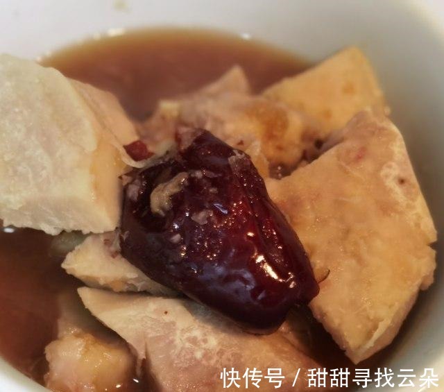 红枣炖芋头！