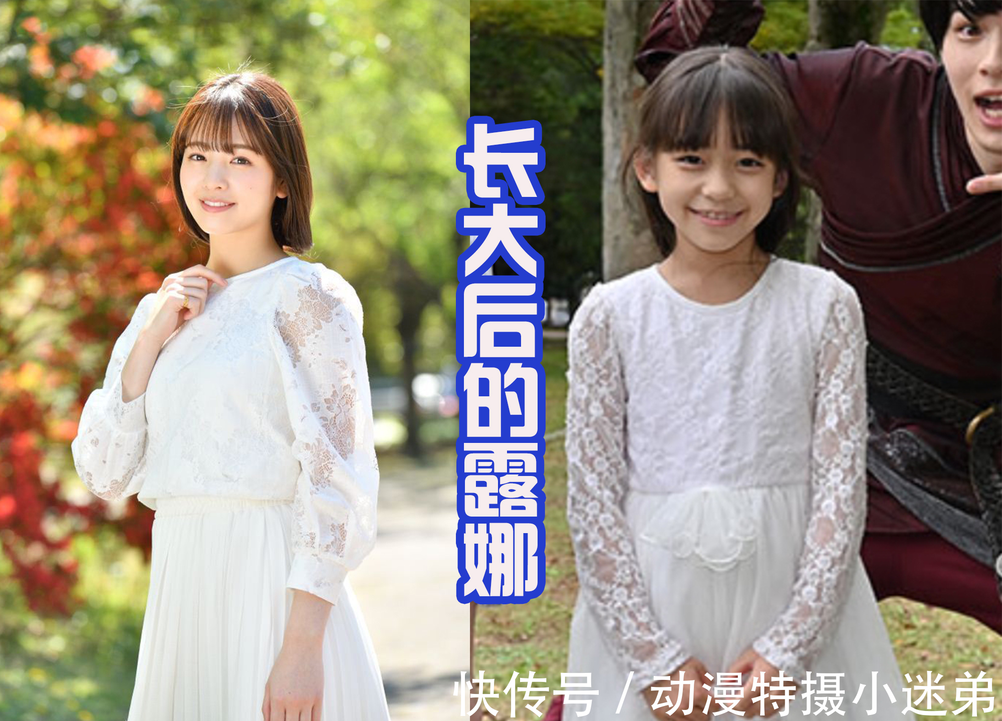 眼睛|剑士和全开者联动来袭,飞羽真和凌牙换上女装,感觉有点辣眼睛