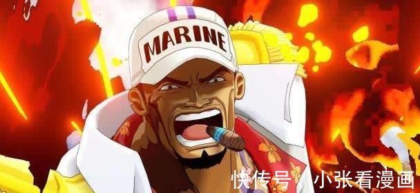 海贼王|《海贼王》山治恶魔风脚原理曝光,能操纵火焰的角色已经突破十个