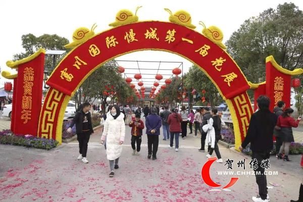 贺州富川:万人本地游“慢城”