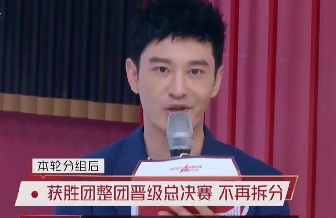 白冰|五公隊長投票時，張雨綺為何寫寧靜和王霏霏其實處處是心機