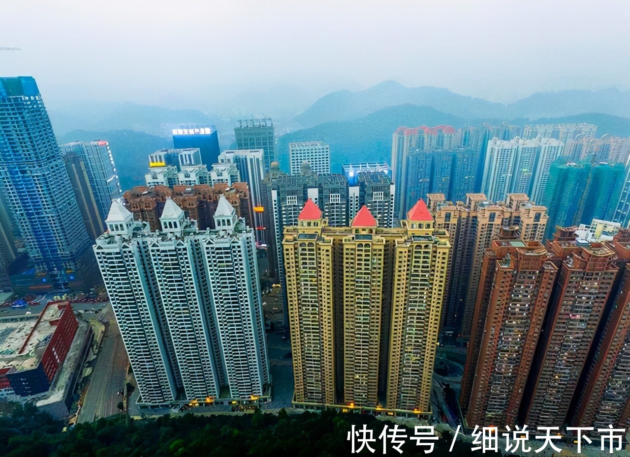 疫情|假如房子已失去投资价值，那么都流向哪里，未来5年热钱都到这里