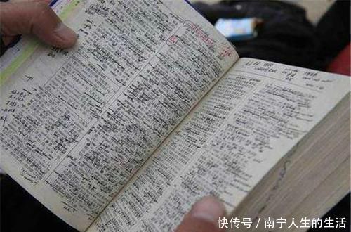 民警|爸爸姓“吃”，为了给娃起名想破脑袋，上户口时民警忍不住笑出声