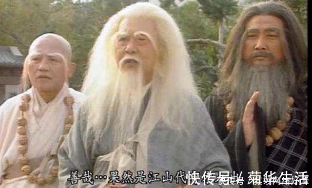 张三丰&倚天中,此人威震武林,吊打少林神僧,撂倒张三丰,是郭襄的儿子