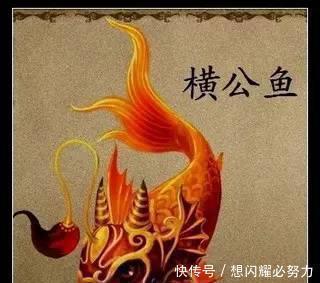 惊呆了! 中国上古传说中的神兽, 都在这里了!