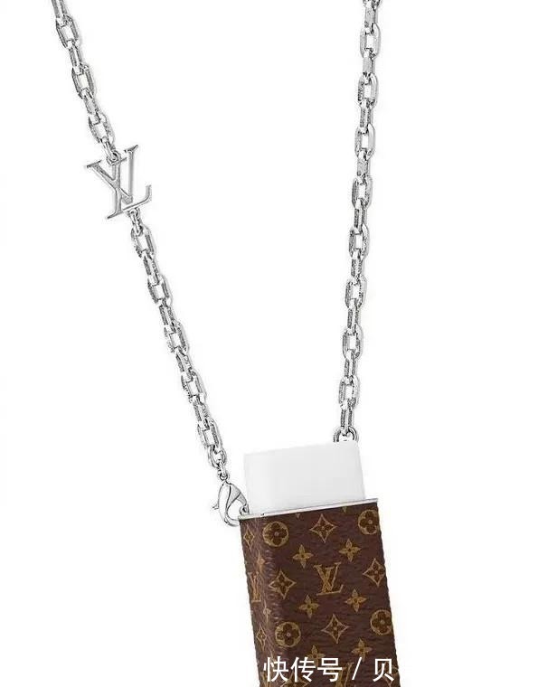 品牌君 LV出了款橡皮擦项链,网友能擦掉我身上的贫穷气息吗!