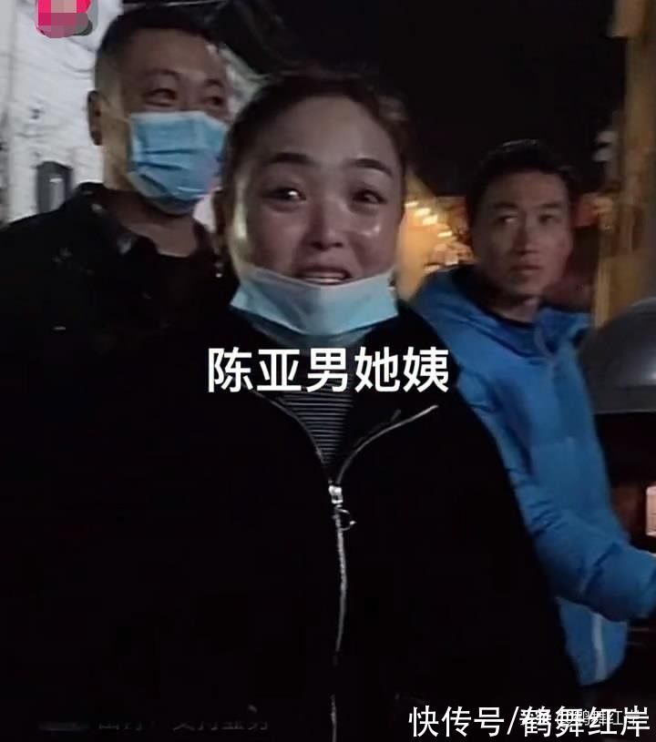 经纪人|陈亚男又发长文,称坚决捍卫自己的社交账号,呼吁网友善待朱小伟