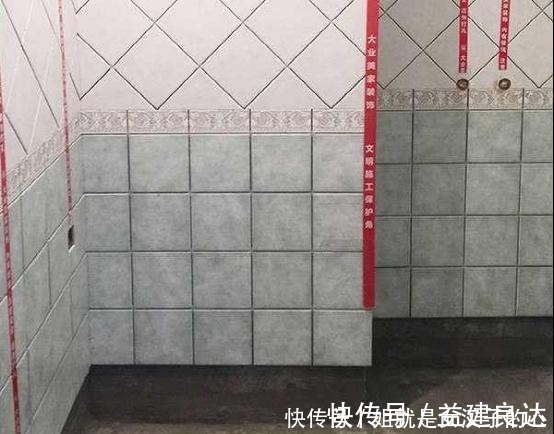 防水|卫生间贴墙砖记得底下留空一排,当初我家不懂,其实这样贴最好!