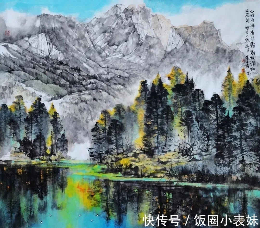 山水画|宋士操雪域山水画，自然唯美！