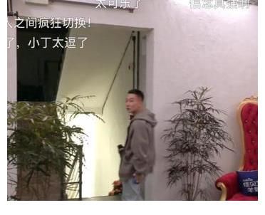 综艺|宝藏综艺｜求求你买个热搜吧！