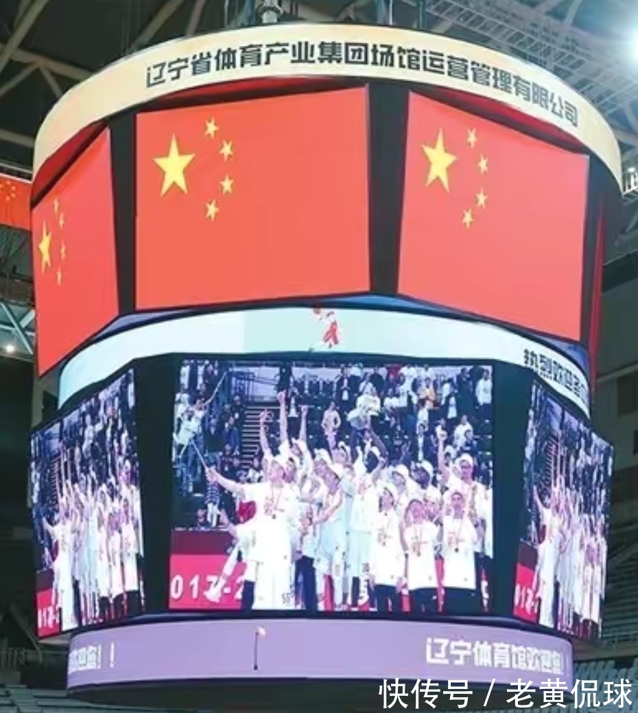 cb厉害!CBA沈阳赛区场馆安装17块大屏幕,30名志愿者均有“来头”