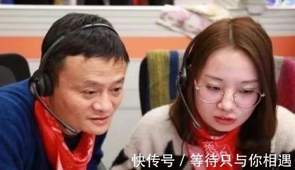 淘宝|为何马云口碑越来越差？看完这3条原因，也许是他真的做错了！