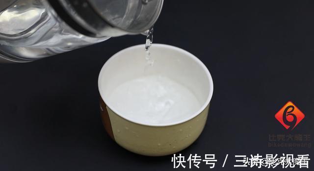 白醋|冰箱封条发霉了不用愁，一个小窍门教你轻松洗干净，方法简单省事