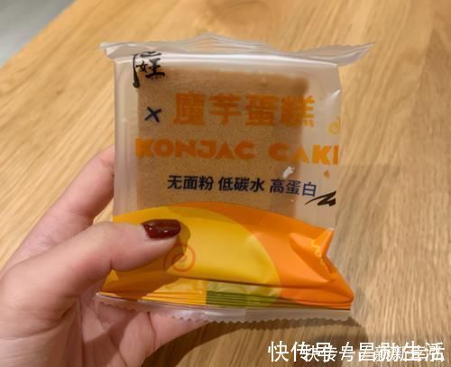 小姐姐|36岁阿姨一周轻断食晚餐,朋友圈火了,网友:真自律,收藏照着学