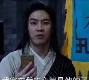 创4的人气选手，全团的门面担当不能出道？自己退赛了？