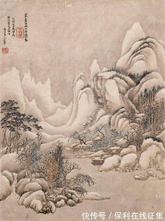 清代@王翚作品欣赏 鉴定清代画家王翚笔墨拍卖市场如何