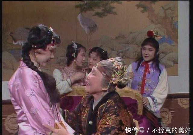 女孩|薛家、李家、邢夫人家来了几个女孩,为什么贾母唯独对宝琴好