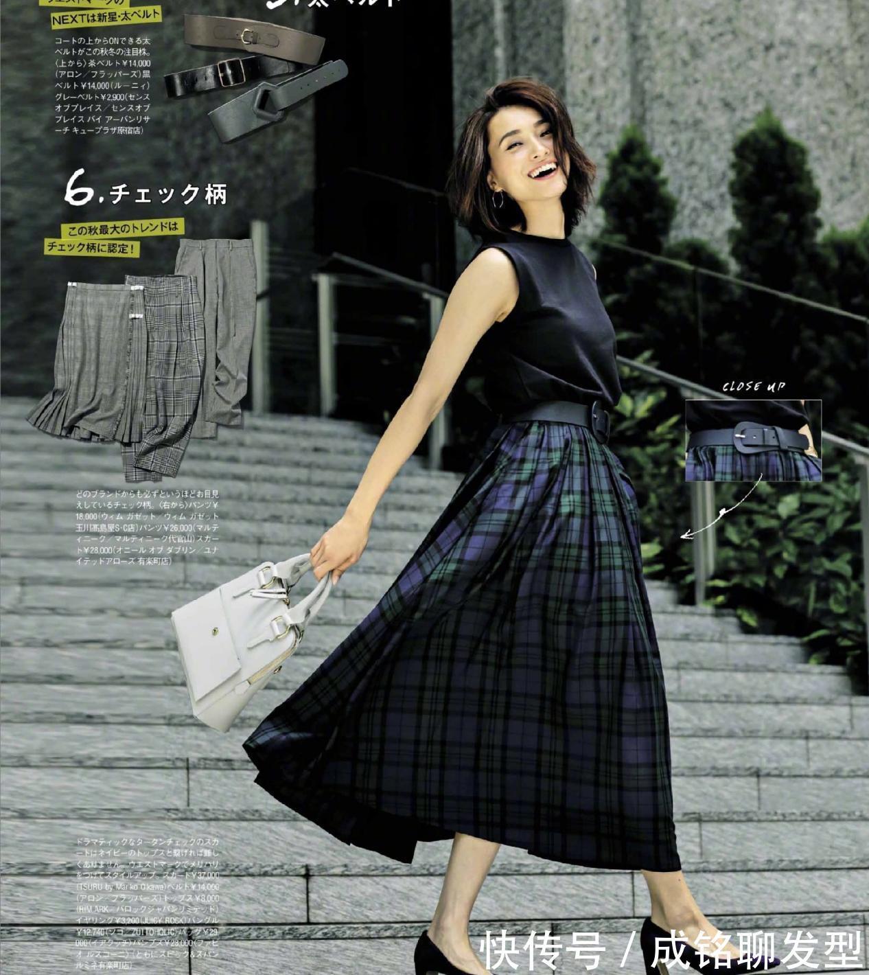 一繁一简|别再说黑色单品老气单调,穿对了时尚又显瘦,经典大气又不会过时