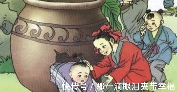 司马光砸缸#马未都说：司马光砸不了缸，宋代烧不出大缸！不料被一成语打脸