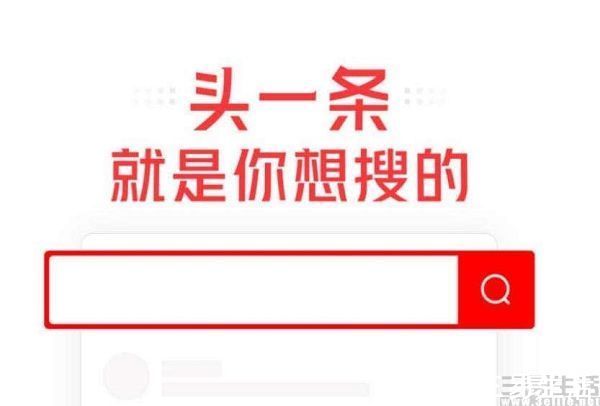 搜索|今年的微信公开课表明，搜一搜的目标或已改变