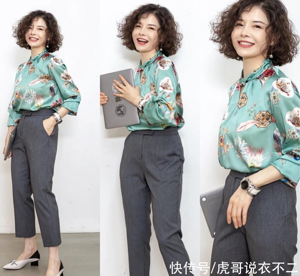 年轻人|50岁女人衣服再多，不如用这几种单品来一衣多穿，比年轻人更时髦