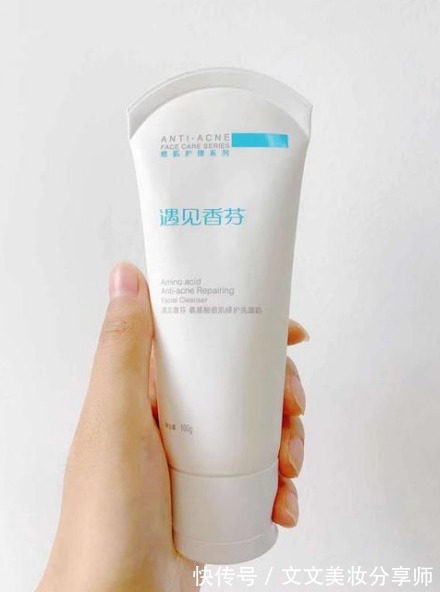 男士|口碑超好的小众护肤品,价格实惠还好用!皮肤科医生建议收藏