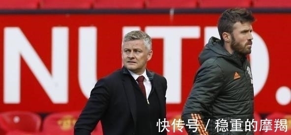 英超联赛|曼联主场1-1平,索帅终场迷之微笑:被偷了1个球迷:看到了科曼!