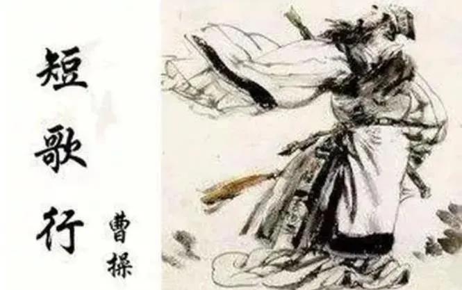 唐诗&金仲兵:诗言志—悦怿读书会“诗歌漫谈”